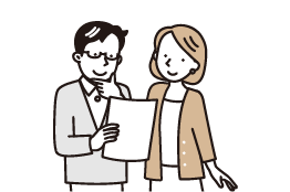 お見積り作成・ご契約